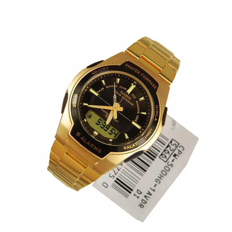 Casio Prayer Compass Prayer Times Alarms Men's Watch- CPW-500HG-1AV